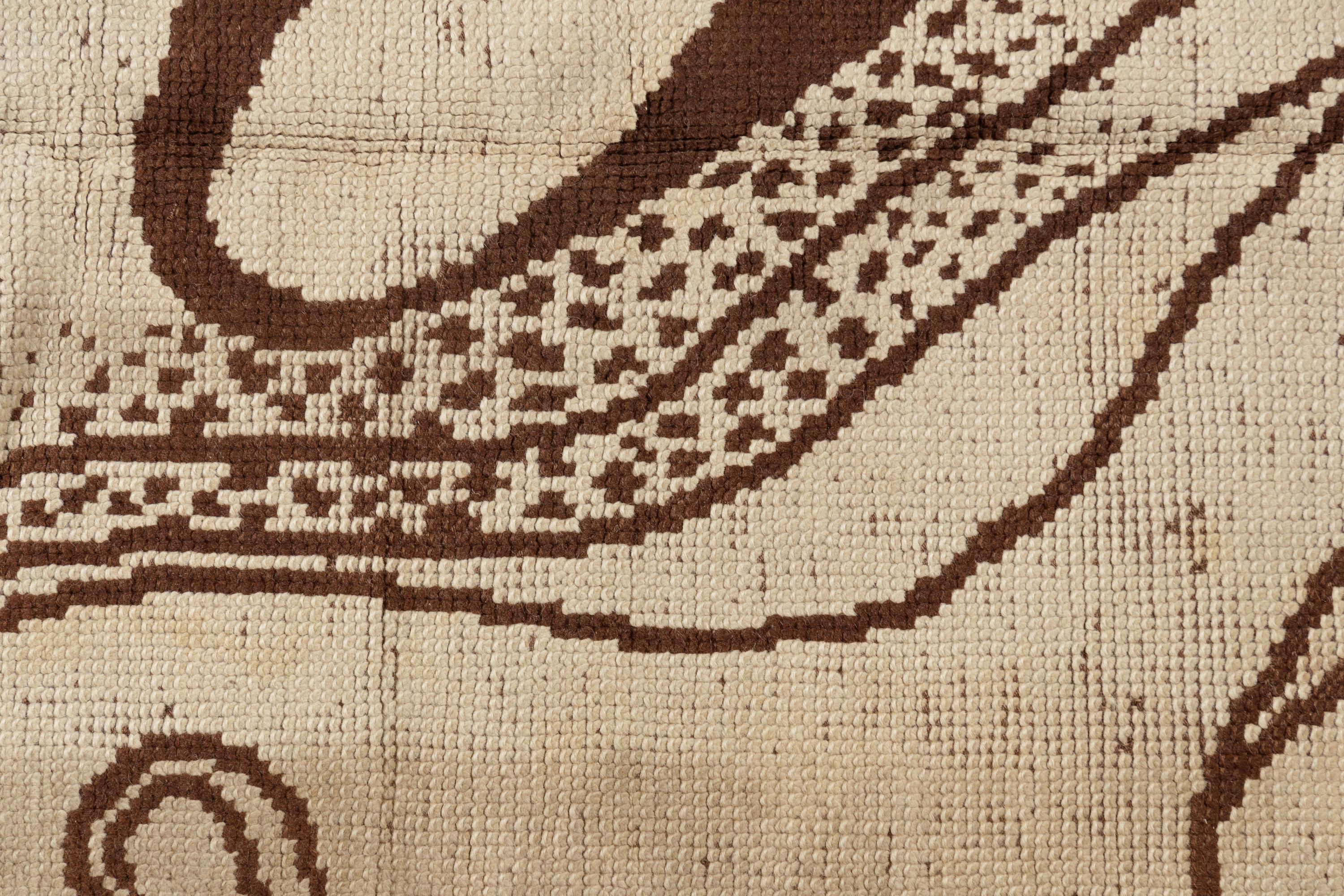 Rug, design no. 6651 Produced by Wilton Royal Carpet Factory, UK
