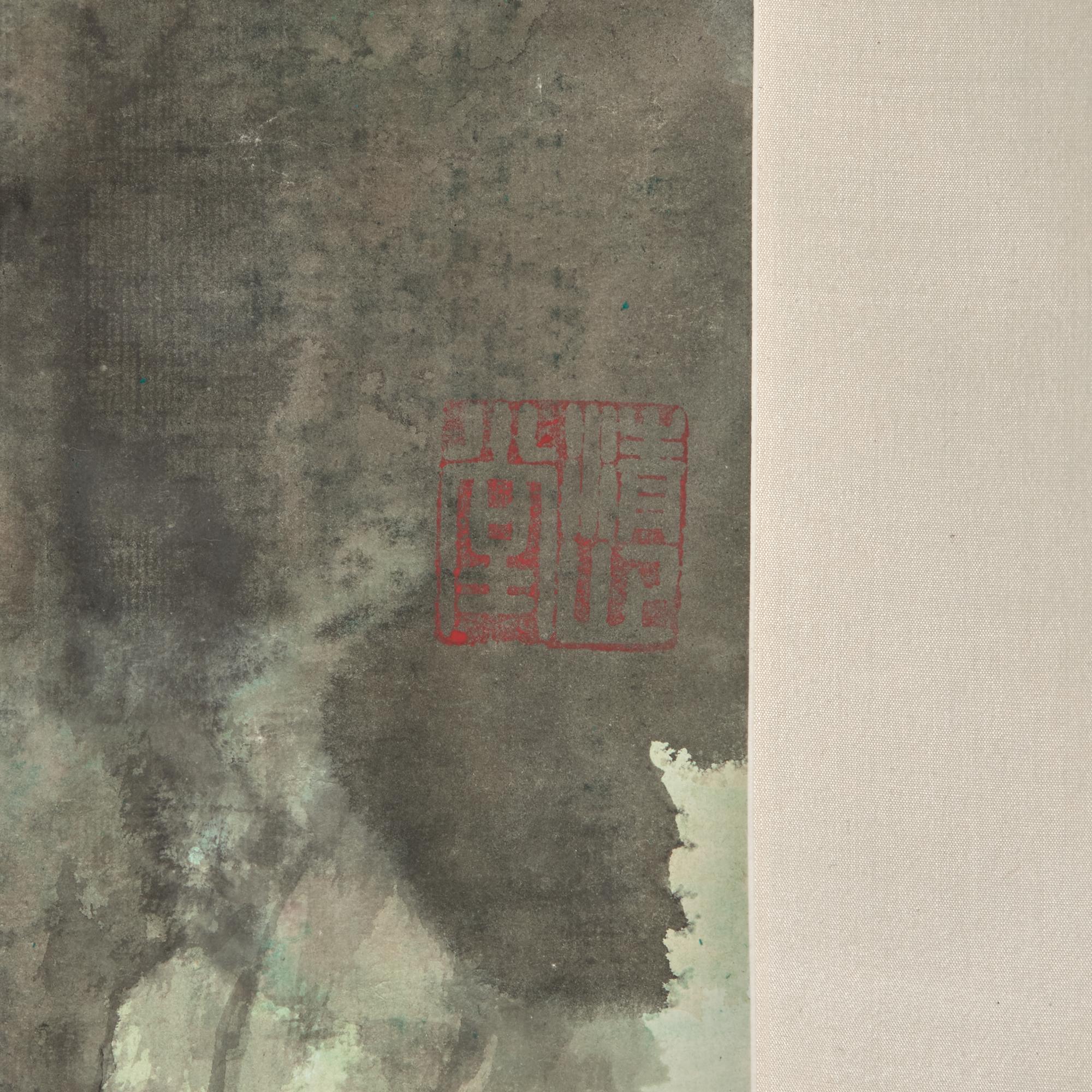 Attributed to Zhang Daqian (Chinese, 1899-1983) — （或）張大千（1899-1983）