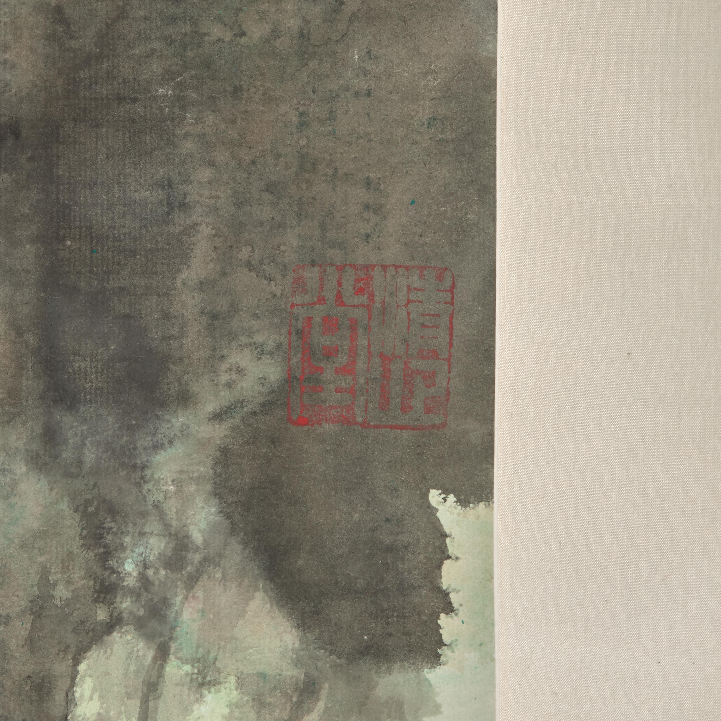 Attributed to Zhang Daqian (Chinese, 1899-1983) — （或）張大千（1899-1983）