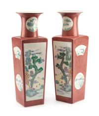 A Pair of Chinese Porcelain Vases Height 23 inches.