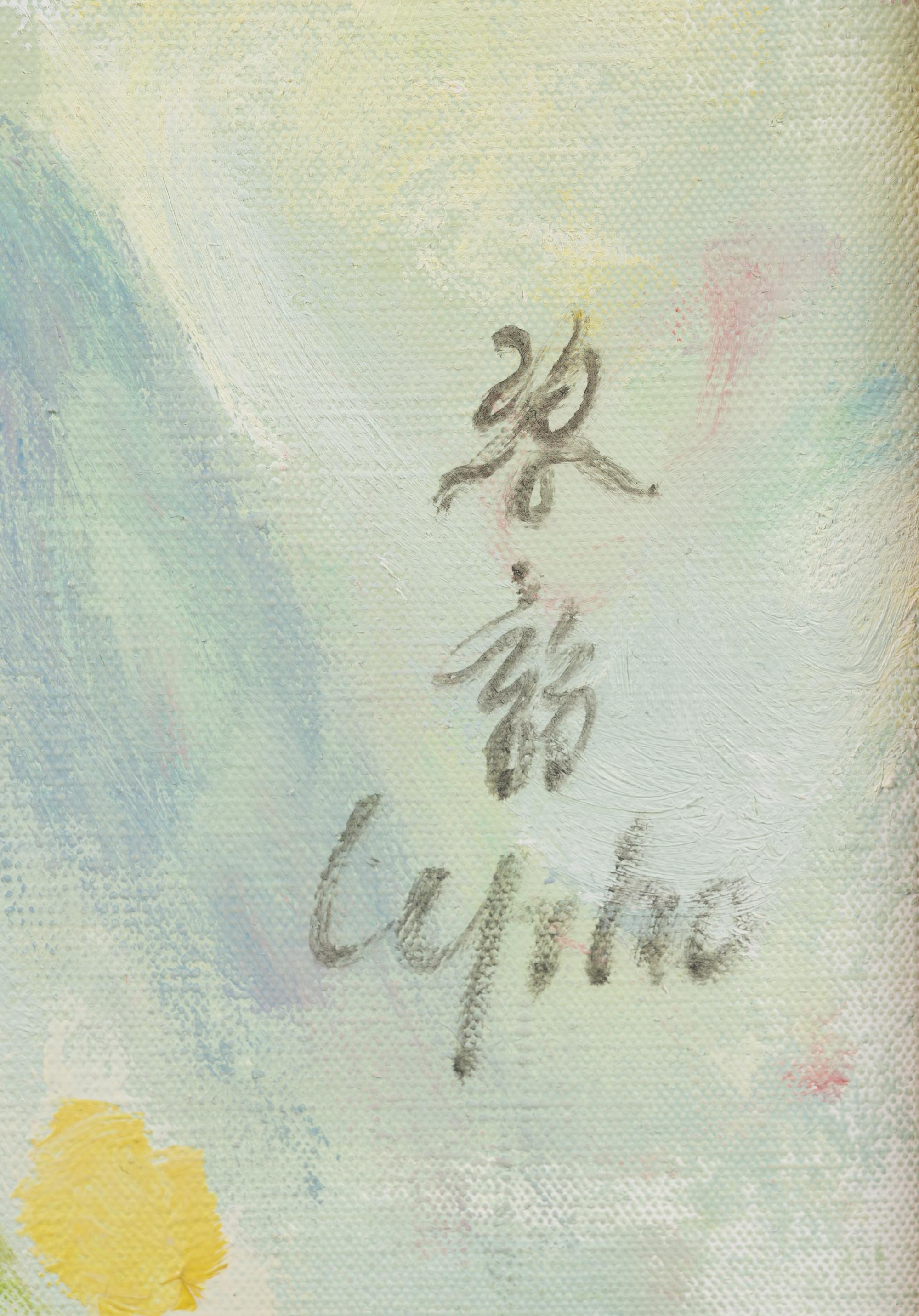 Les Lys et les Chrysanthemes