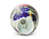 A Wedgwood Fairyland Lustre 'Willow' Malfrey Pot