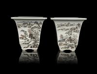A Pair of Chinese Qianjiang Porcelain Square Cachepots
