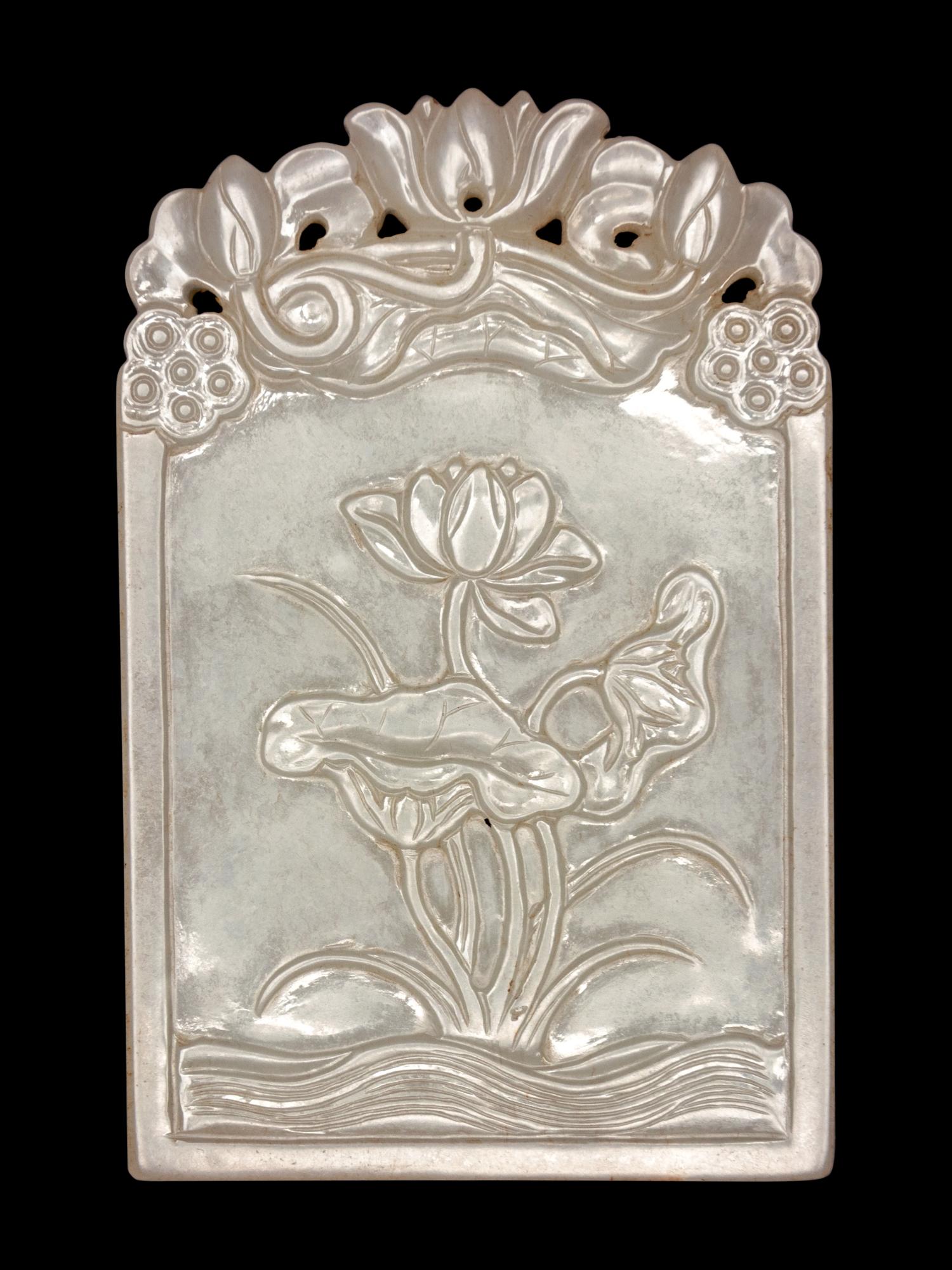 A Carved White Jade 'Lotus' Plaque