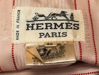 An Hermes Khaki Double Breasted Trench Coat, Size 40.