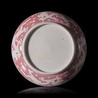 A Chinese Copper Red, Blue and White Porcelain "Dragon" Dish — 青花釉裡紅龍紋盤