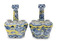 A Pair of Chinese Export Yellow Ground Underglaze Blue Tulip Vases