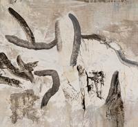 Luohan (Hungry Ghosts), 2011