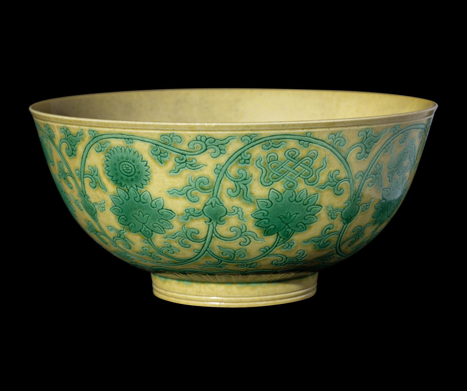 A Chinese Green Enameled Yellow Ground Porcelain Bowl