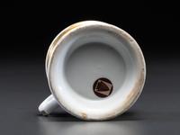A Seltzer Bottler's Porcelain Occupational Shaving Mug