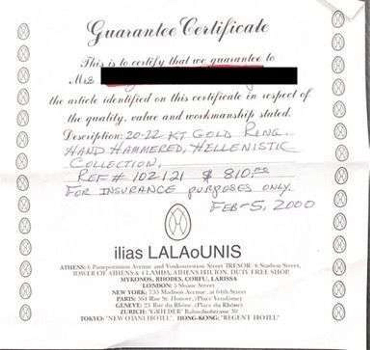 18K yellow gold necklace and ring, ilias LaLaounis