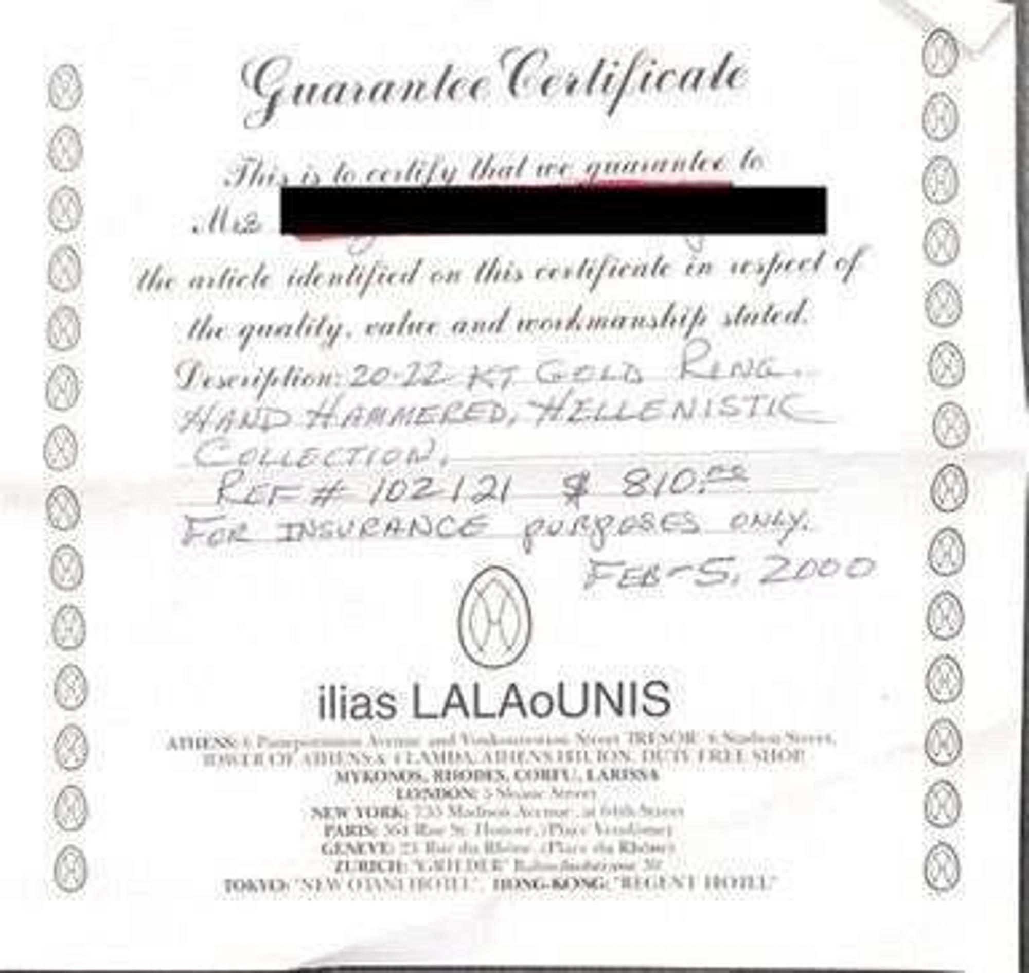 18K yellow gold necklace and ring, ilias LaLaounis