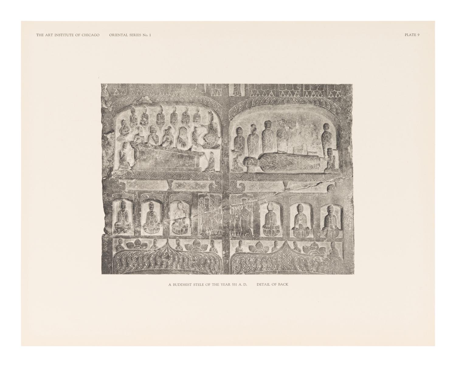 [BUDDHIST SCULPTURE] ART INSTITUTE OF CHICAGO. A Buddhist Stele of the Wei Dynasty: Oriental Publications No. 1. Chicago: The Art Institute of Chicago, 1927.