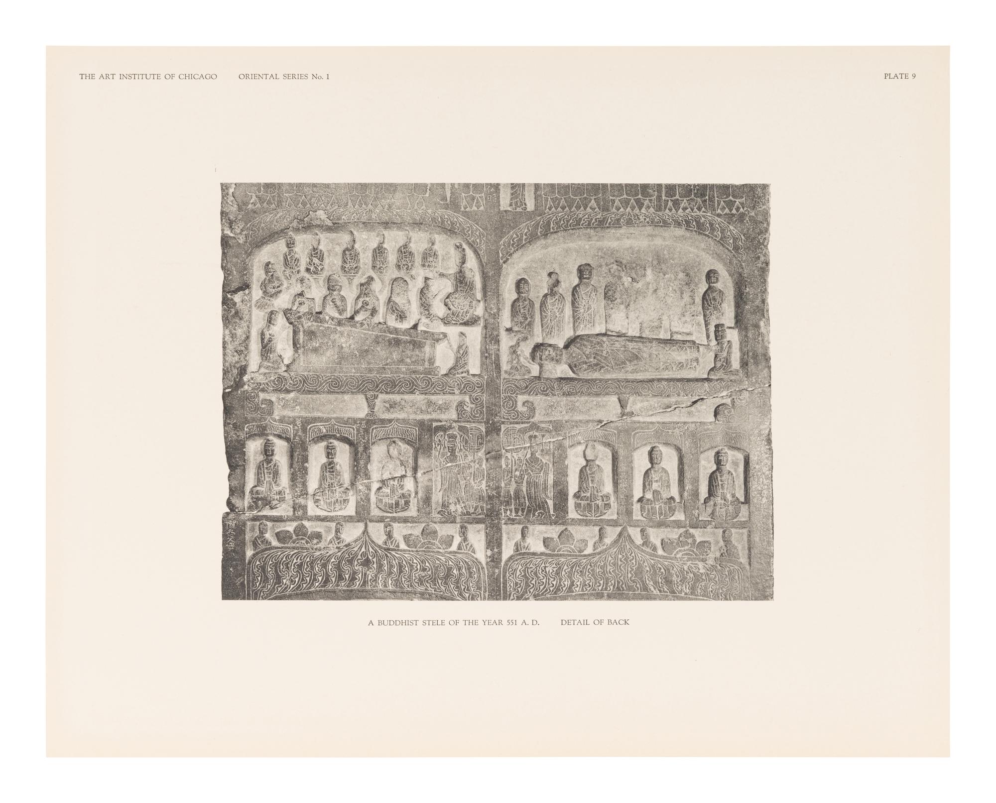 [BUDDHIST SCULPTURE] ART INSTITUTE OF CHICAGO. A Buddhist Stele of the Wei Dynasty: Oriental Publications No. 1. Chicago: The Art Institute of Chicago, 1927.