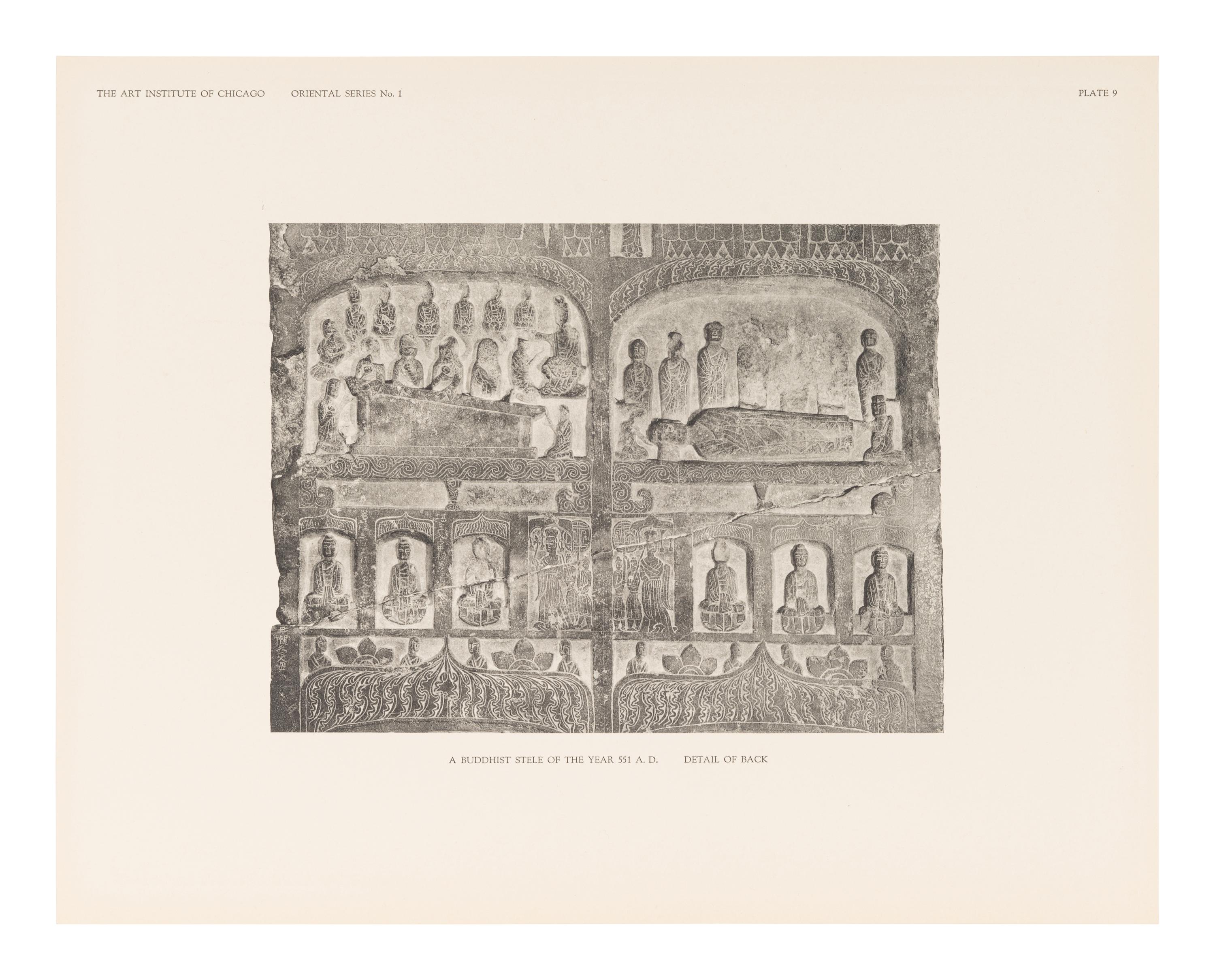 [BUDDHIST SCULPTURE] ART INSTITUTE OF CHICAGO. A Buddhist Stele of the Wei Dynasty: Oriental Publications No. 1. Chicago: The Art Institute of Chicago, 1927.