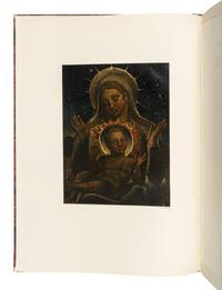 BLAKE, William (1757-1827). Jerusalem: A Facsimile of the Illuminated Book . London: The Trianon Press for the William Blake Trust, [1951].