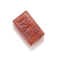An Egyptian Carnelian Incised Bead with the Cartouche of Amenhotep III