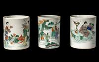 Three Chinese Famille Verte Porcelain Brushpots, Bitong