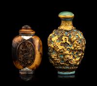 Two Chinese Snuff Bottles