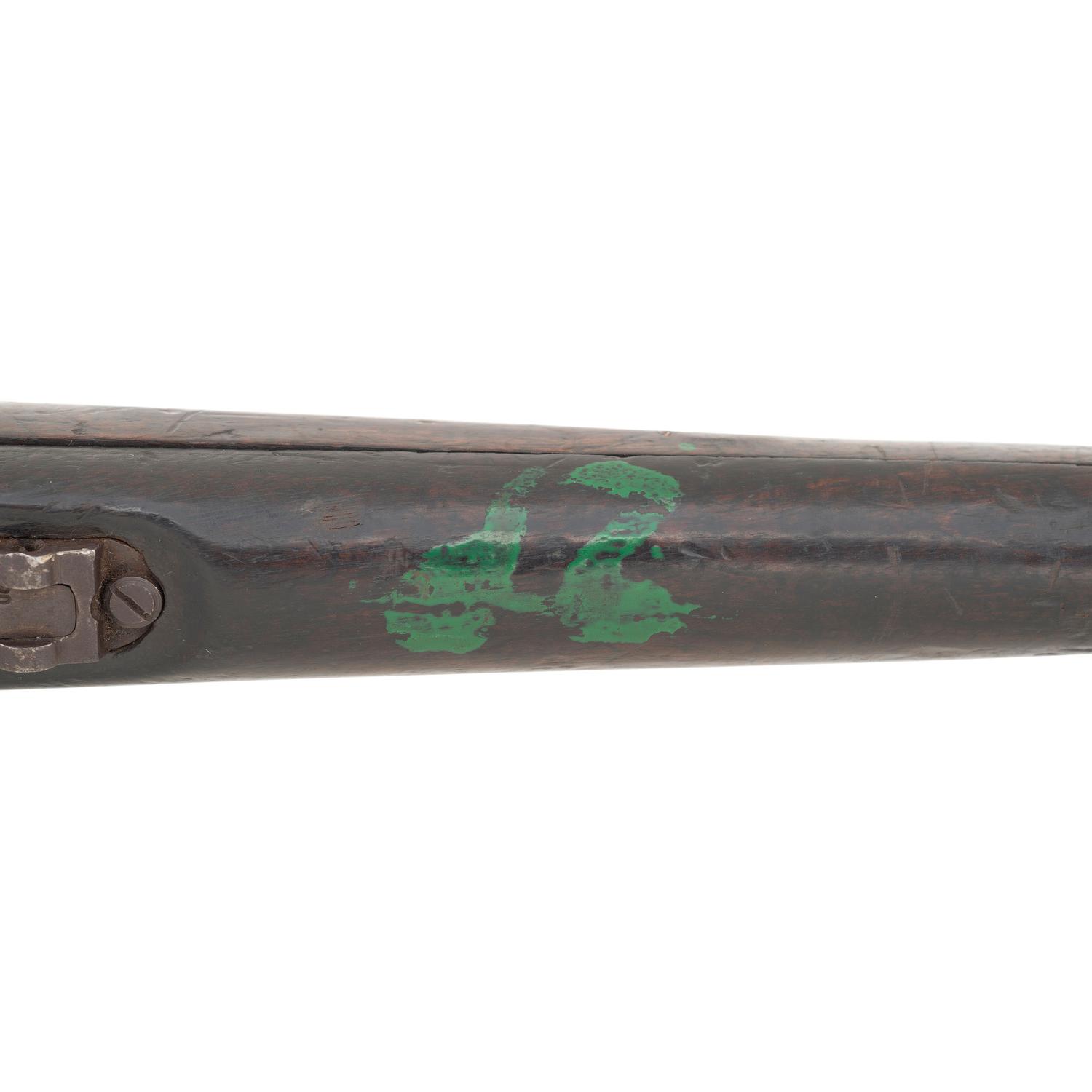 **Chinese Hanyang Type 88 Mauser Rifle