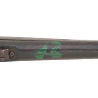 **Chinese Hanyang Type 88 Mauser Rifle