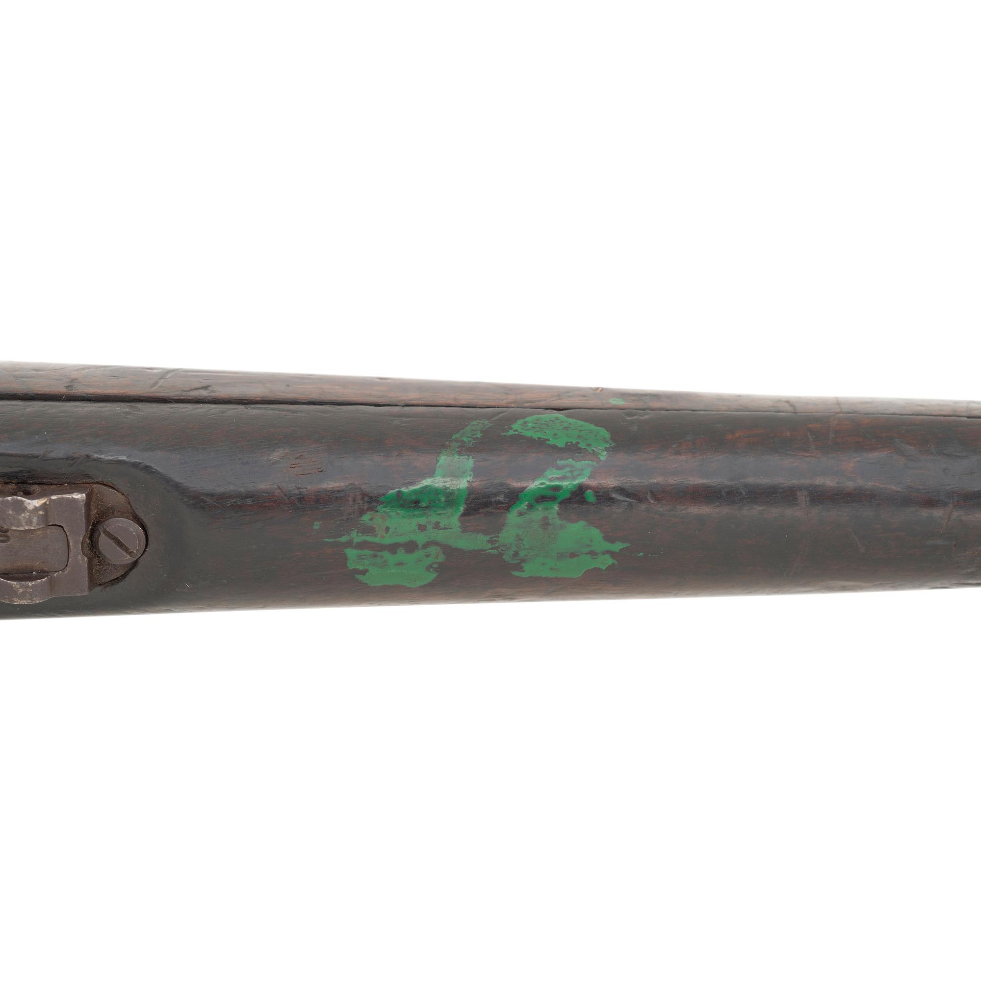 **Chinese Hanyang Type 88 Mauser Rifle