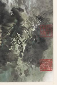 Zhou Yifan