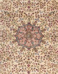 A Kirman Carpet