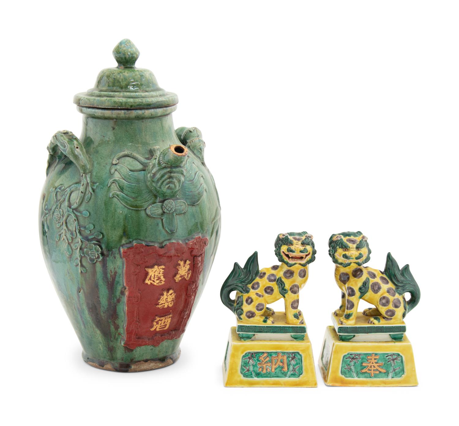 Three Chinese Glazed Stoneware Articles