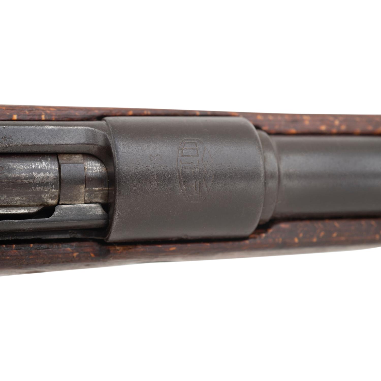**Chinese Type 24 (Chiang Kai-Shek) Rifle