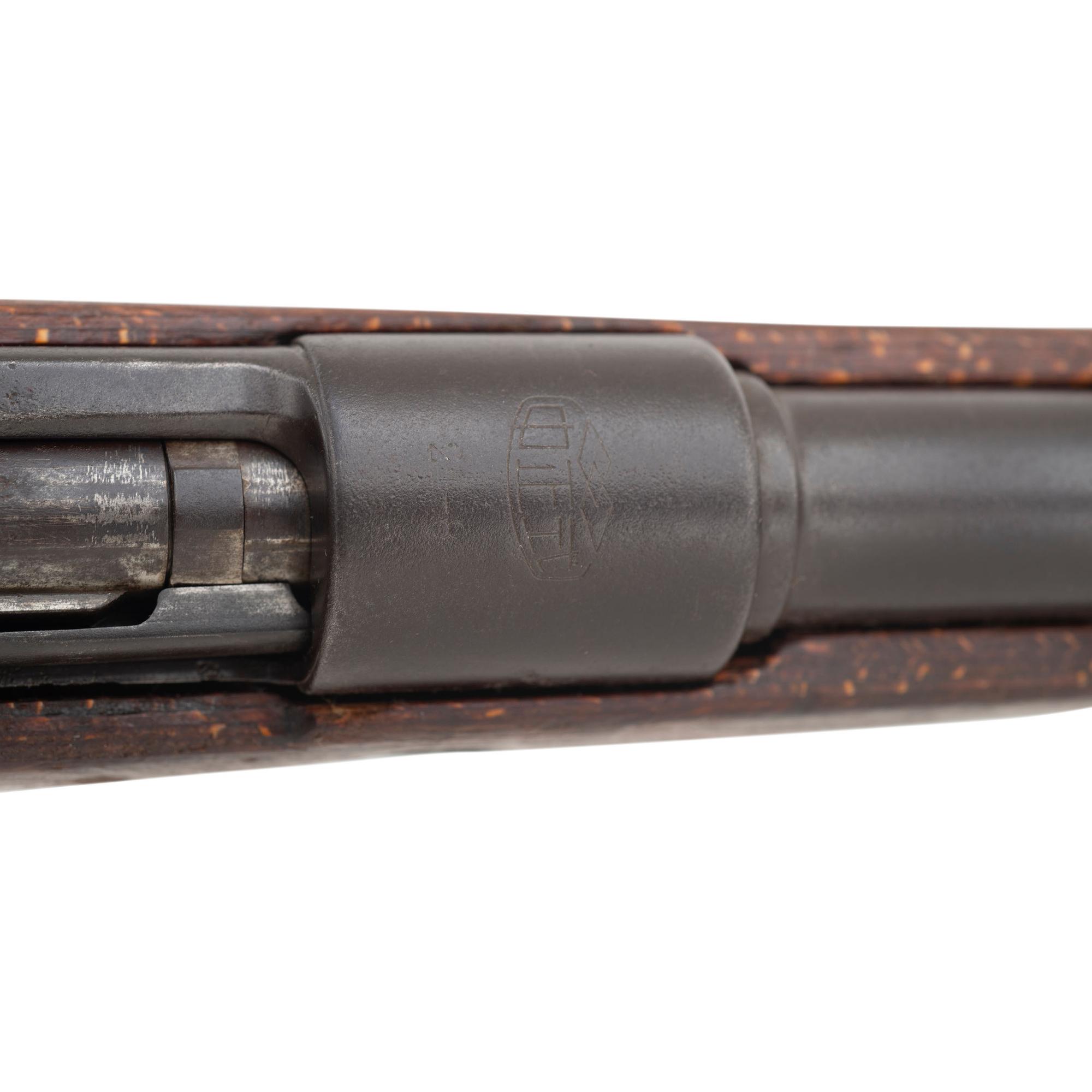**Chinese Type 24 (Chiang Kai-Shek) Rifle
