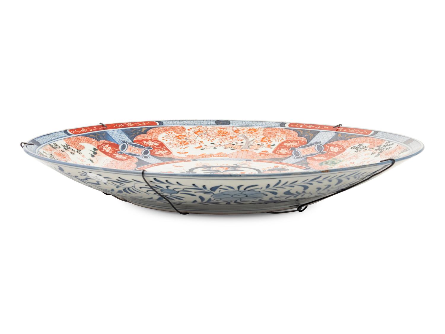 An Imari Porcelain Charger