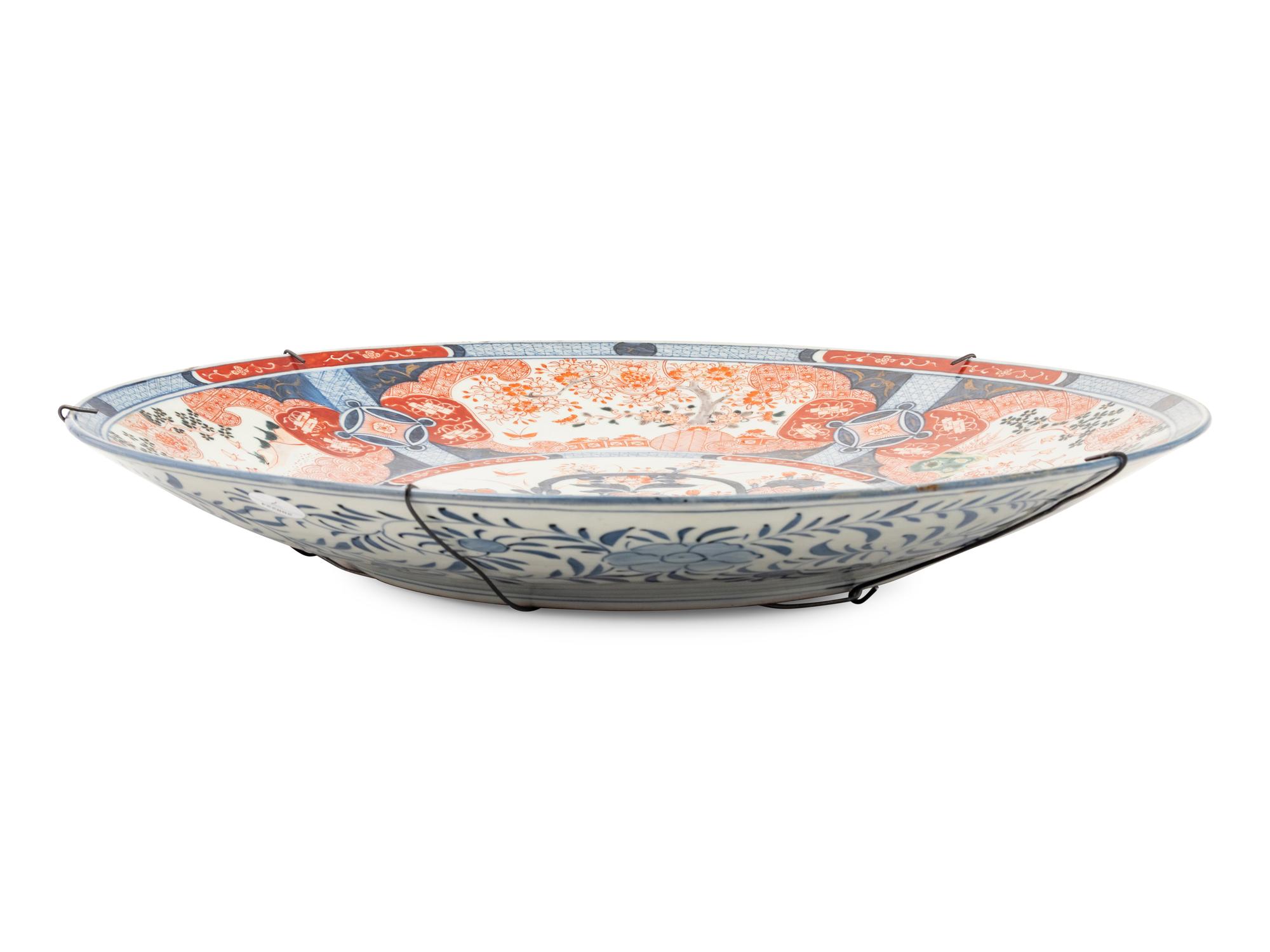 An Imari Porcelain Charger