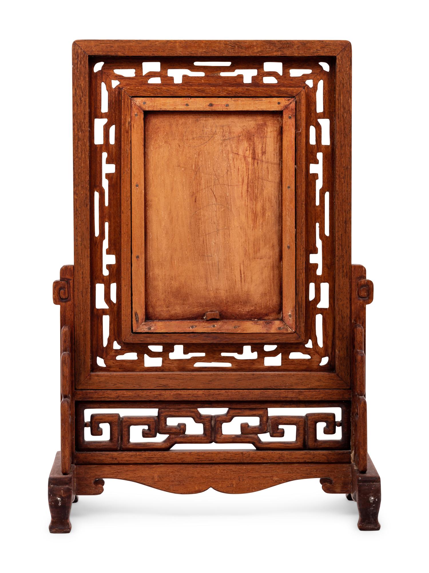 A Chinese Famille Rose Porcelain Inset Hardwood Table Screen