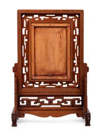 A Chinese Famille Rose Porcelain Inset Hardwood Table Screen