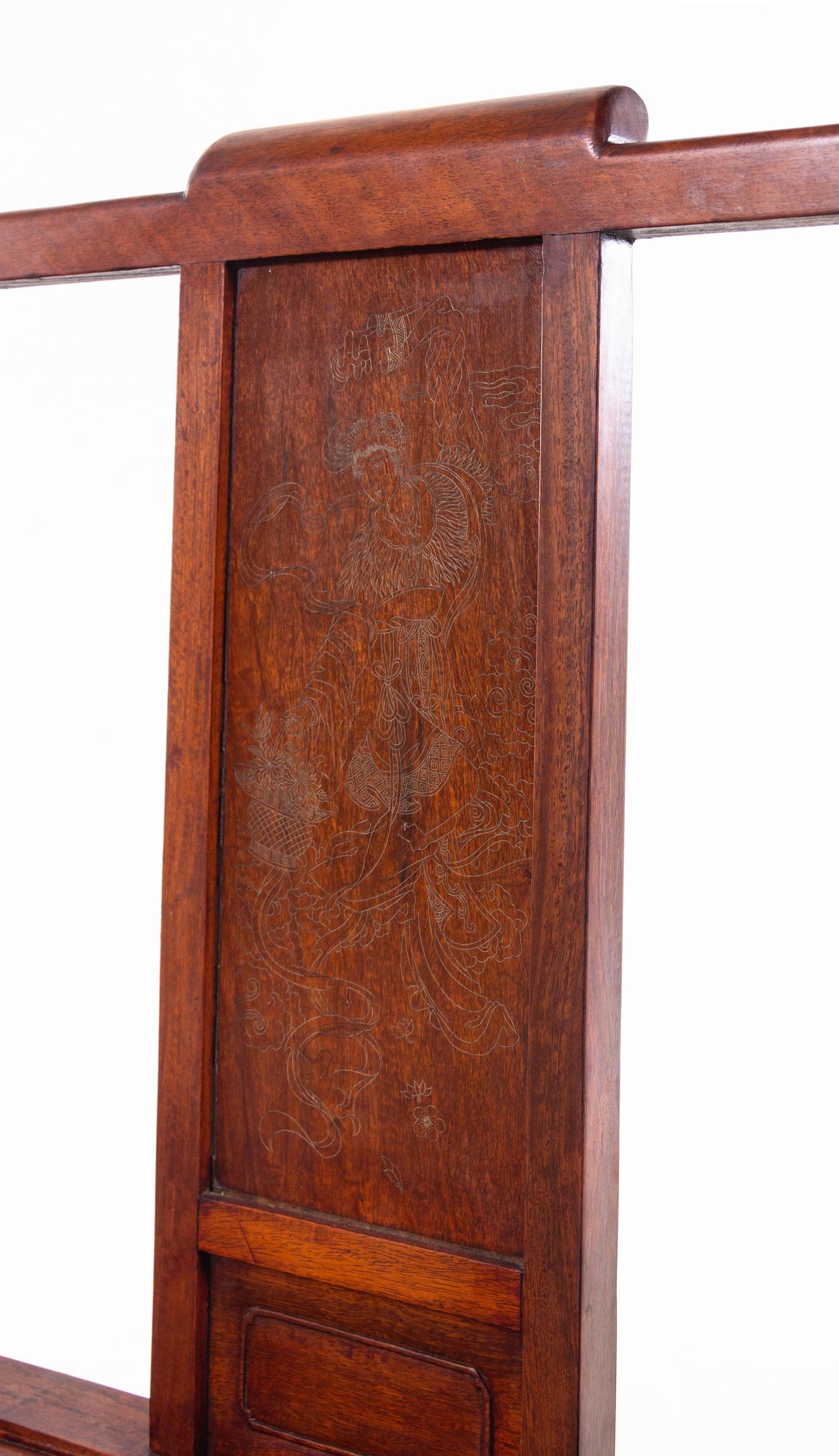 A Chinese Carved Hardwood Chair