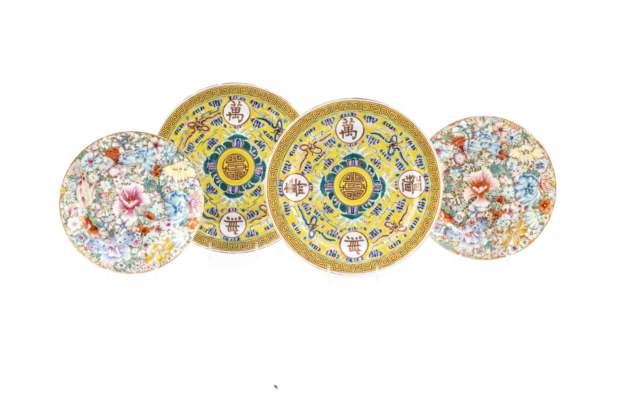 Two Pairs of Chinese Famille Rose Porcelain Plates