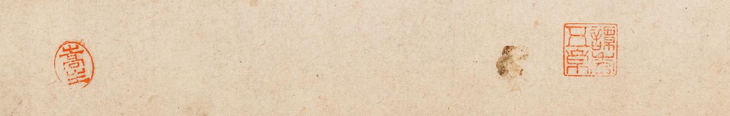 Eleven Loose Album Leaves Depicting Figures and Landscape