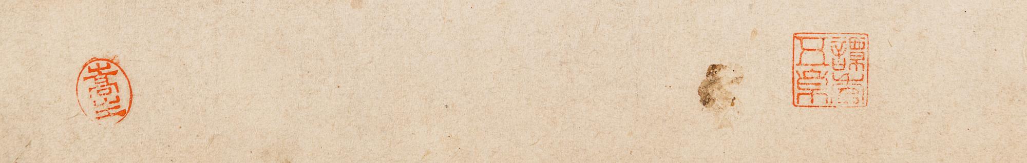 Eleven Loose Album Leaves Depicting Figures and Landscape