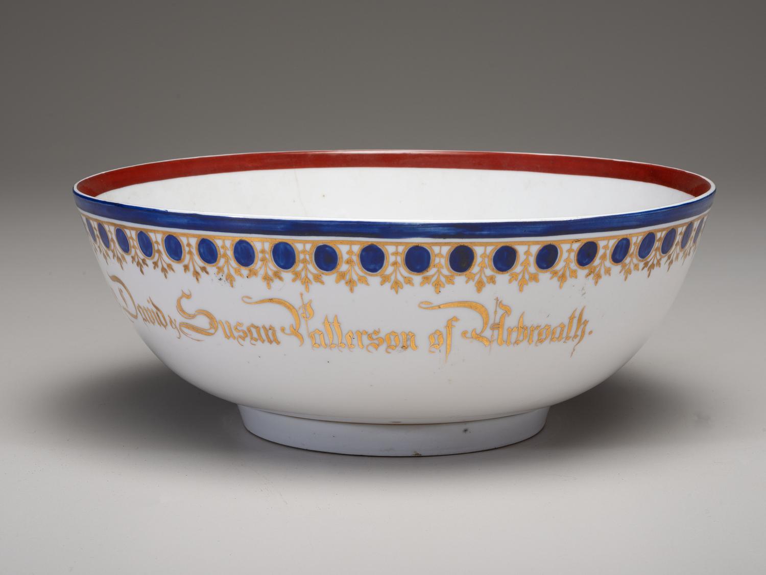 A Parcel Gilt and Painted Porcelain Ship Captain's Bowl