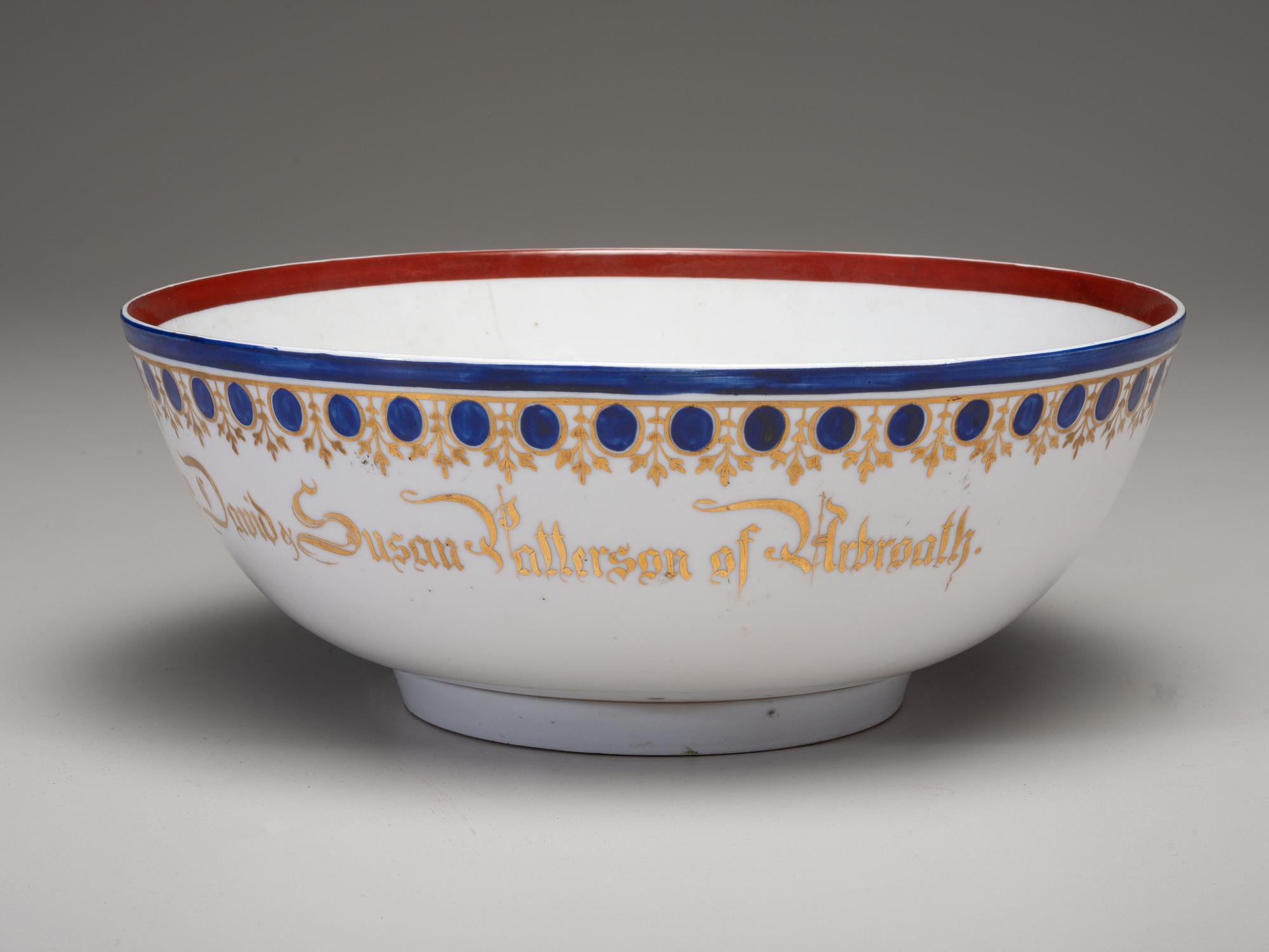 A Parcel Gilt and Painted Porcelain Ship Captain's Bowl