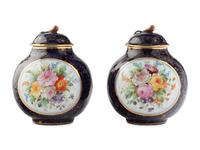 A Pair of Herend Porcelain Covered Jars