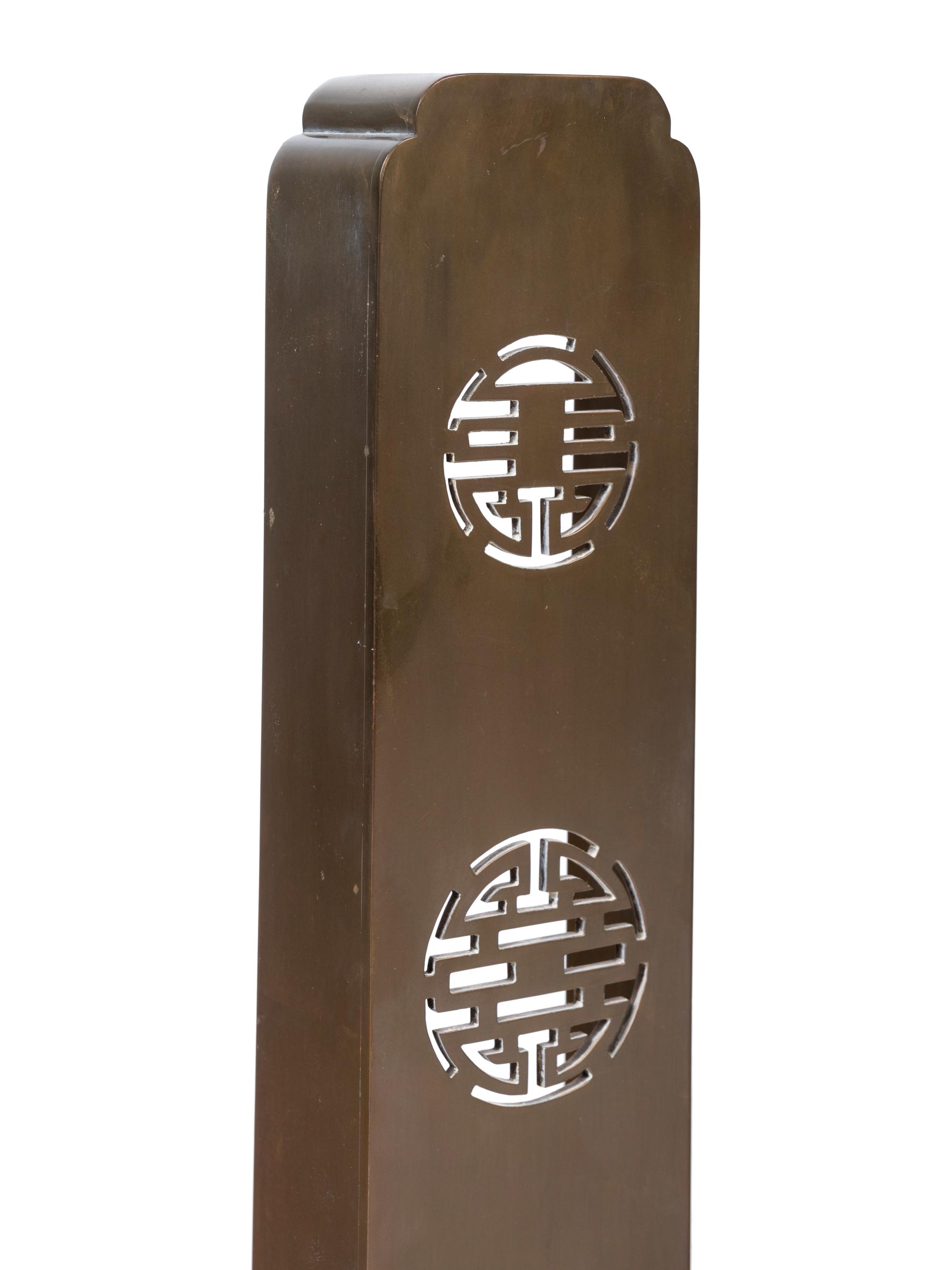 Chinoiserie Andirons