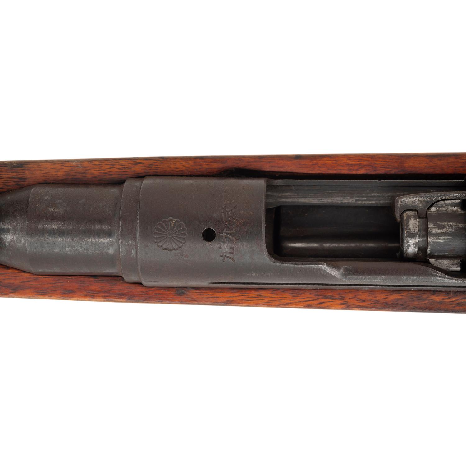**Arisaka Type 99 Rifle with Intact Mum, Monopod, Anti-Aircraft Sights and Matching Bolt