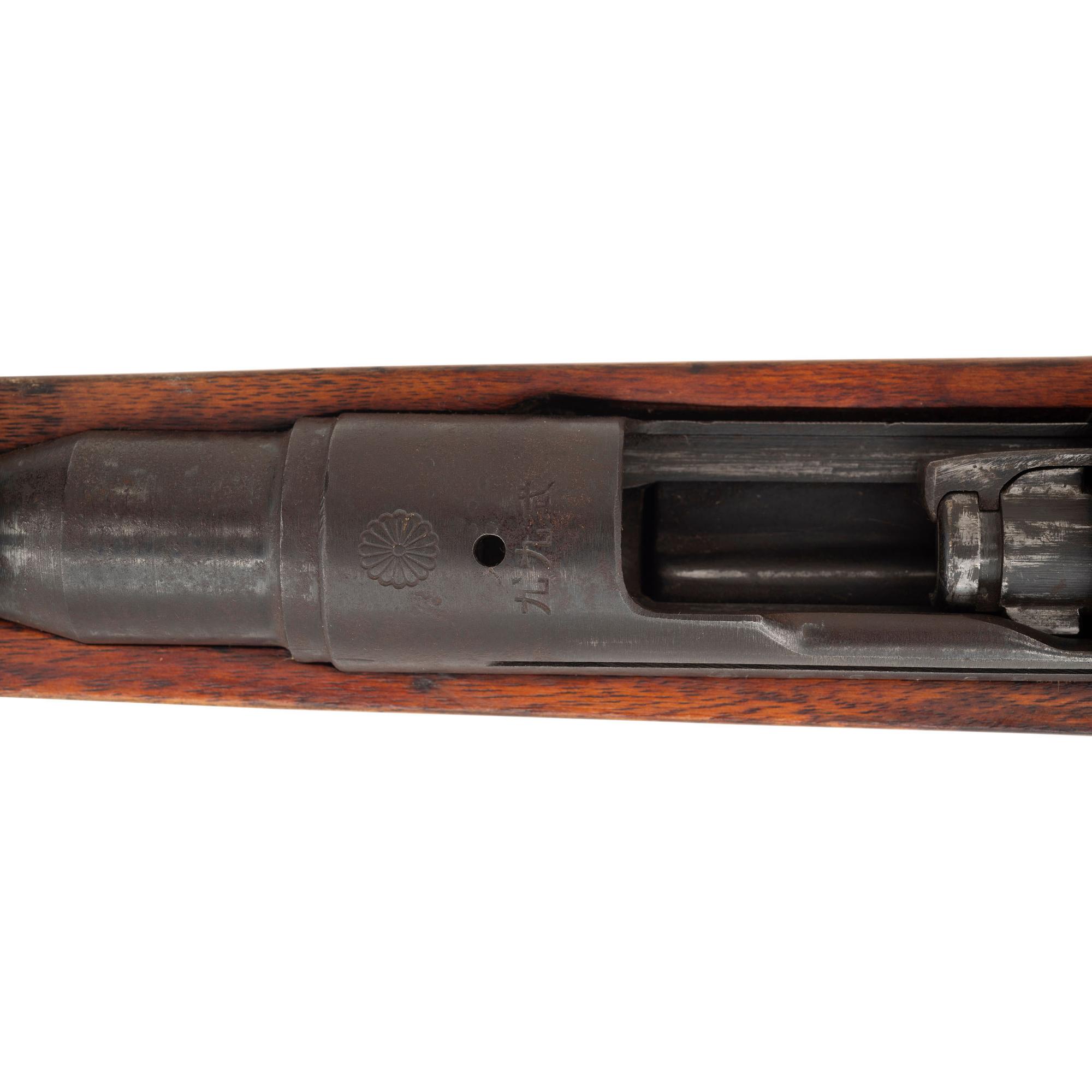 **Arisaka Type 99 Rifle with Intact Mum, Monopod, Anti-Aircraft Sights and Matching Bolt