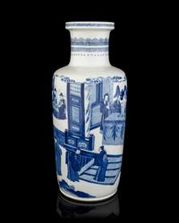 A Chinese Blue and White Porcelain Rouleau Vase