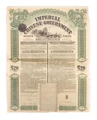 Four Chinese Paper Bonds Largest 21 1/4 x 14 1/2. — EARLY 20TH CENTURY