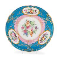 A Popov Factory Porcelain Dessert Plate