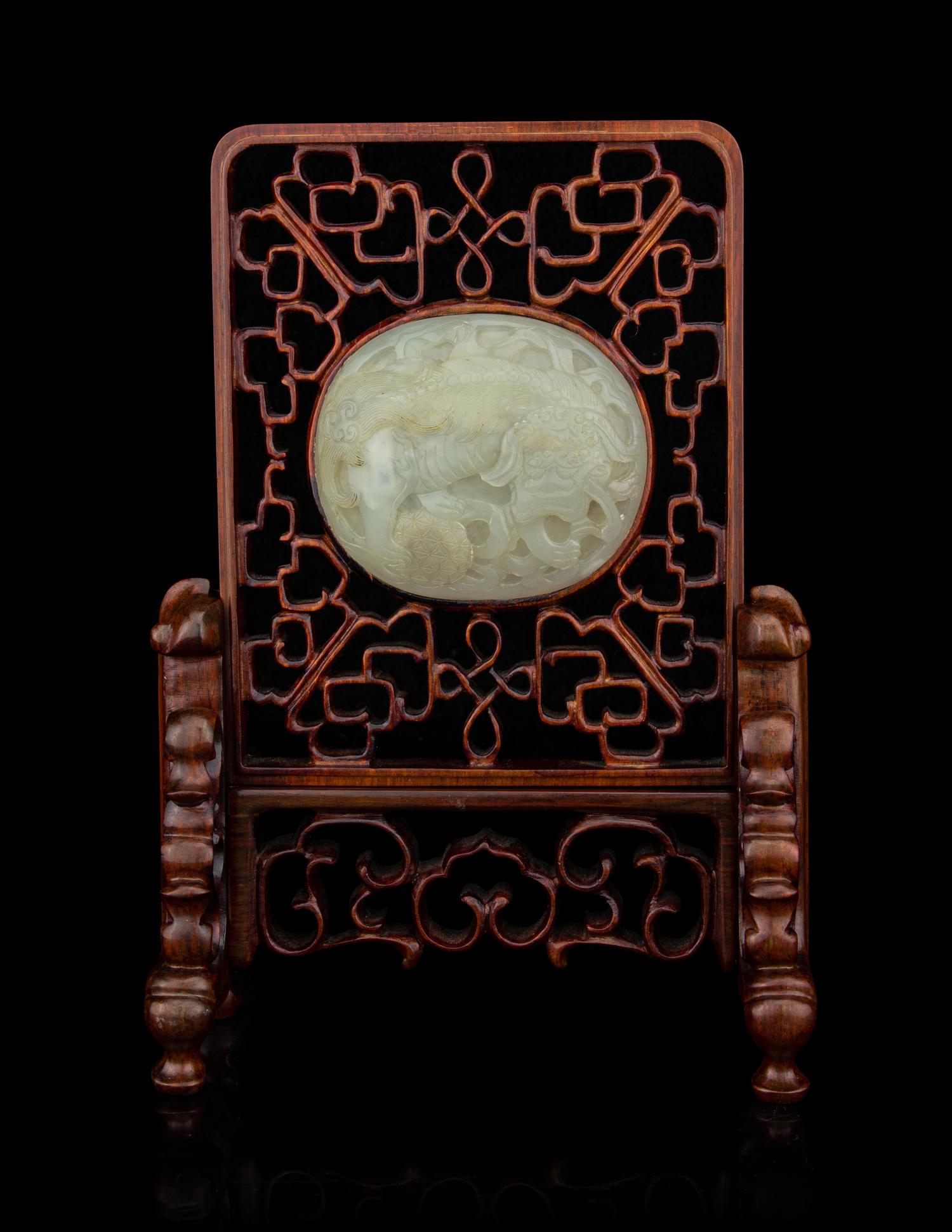 A Chinese White Jade Inset Table Screen