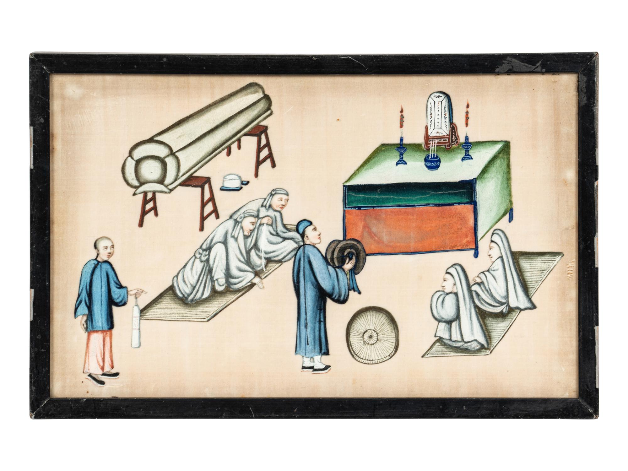 Nine Chinese Export Pith Paintings